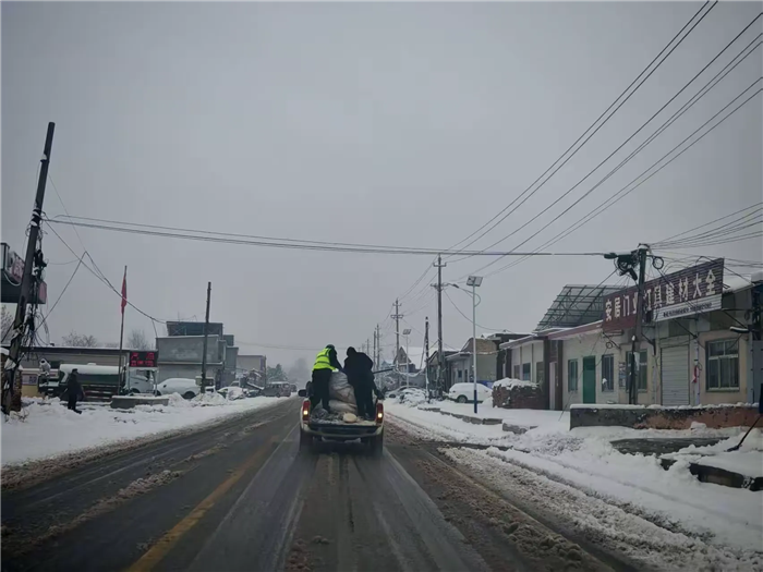 微信圖片_20250305145927.png 微信圖片_20250305145927.png